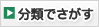 万博客户端2.0版本登录线路 Xさんに取材を依頼をすると、「一審の裁判は終わったし、山本被告と岸被告から逃げるつもりはない」と、取材を受けてくれることになった