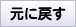 亚博ag免费抽大奖登录入口 日本語を勉強し、日本の文化を学び、その上で日本の野球に慣れ、対応する