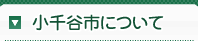 欧宝真人赌局 「あの答えでよかったのか、自信がないよ」と、思わぬことを聞かされた